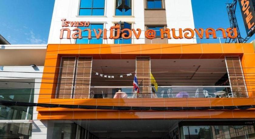 Klang Muang @ Nongkhai Hotel Nong Khai Zewnętrze zdjęcie